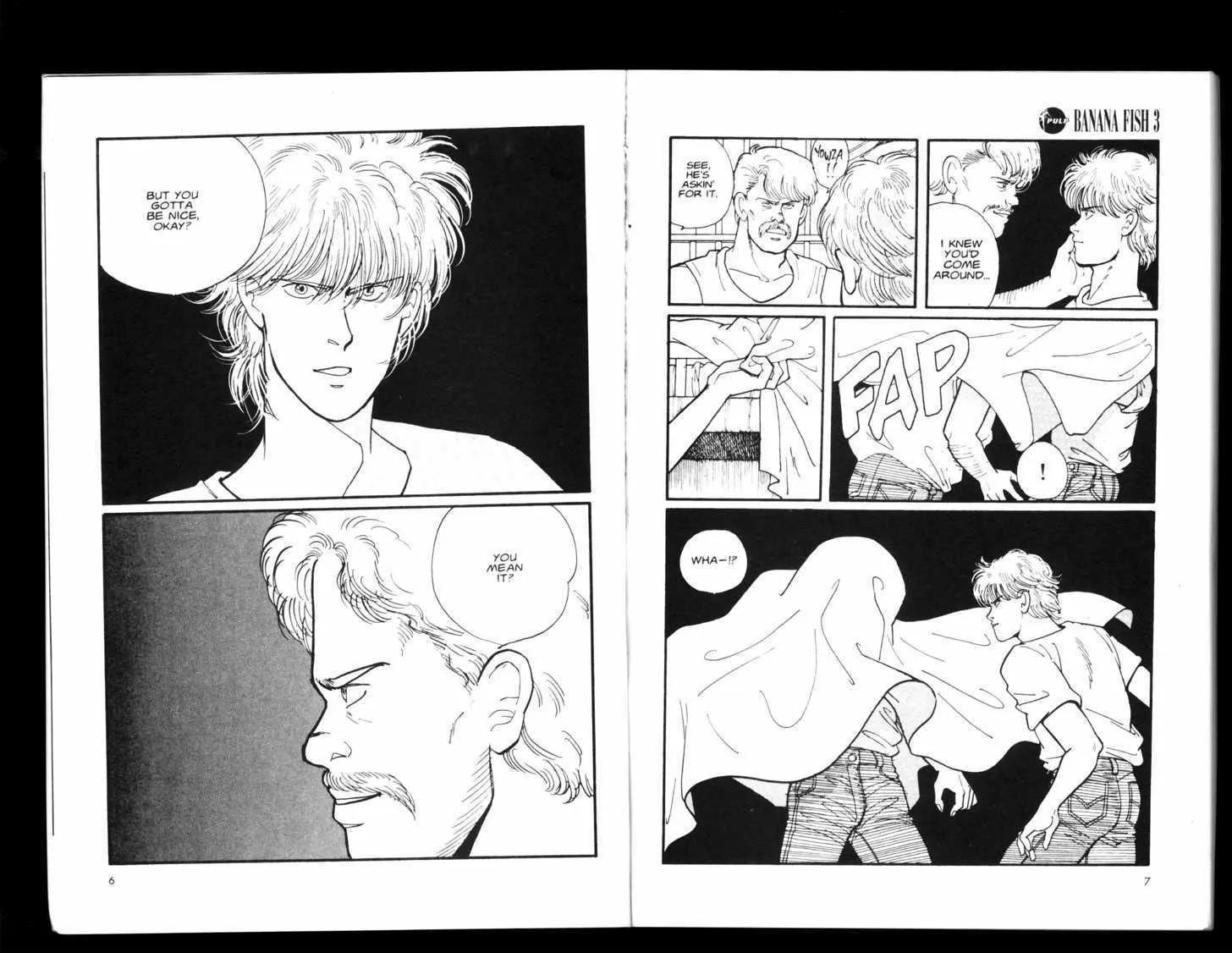 Banana Fish - Page 4