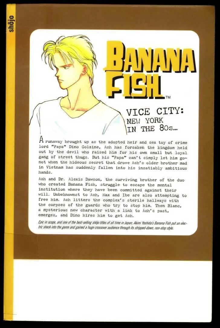 Banana Fish - Page 1