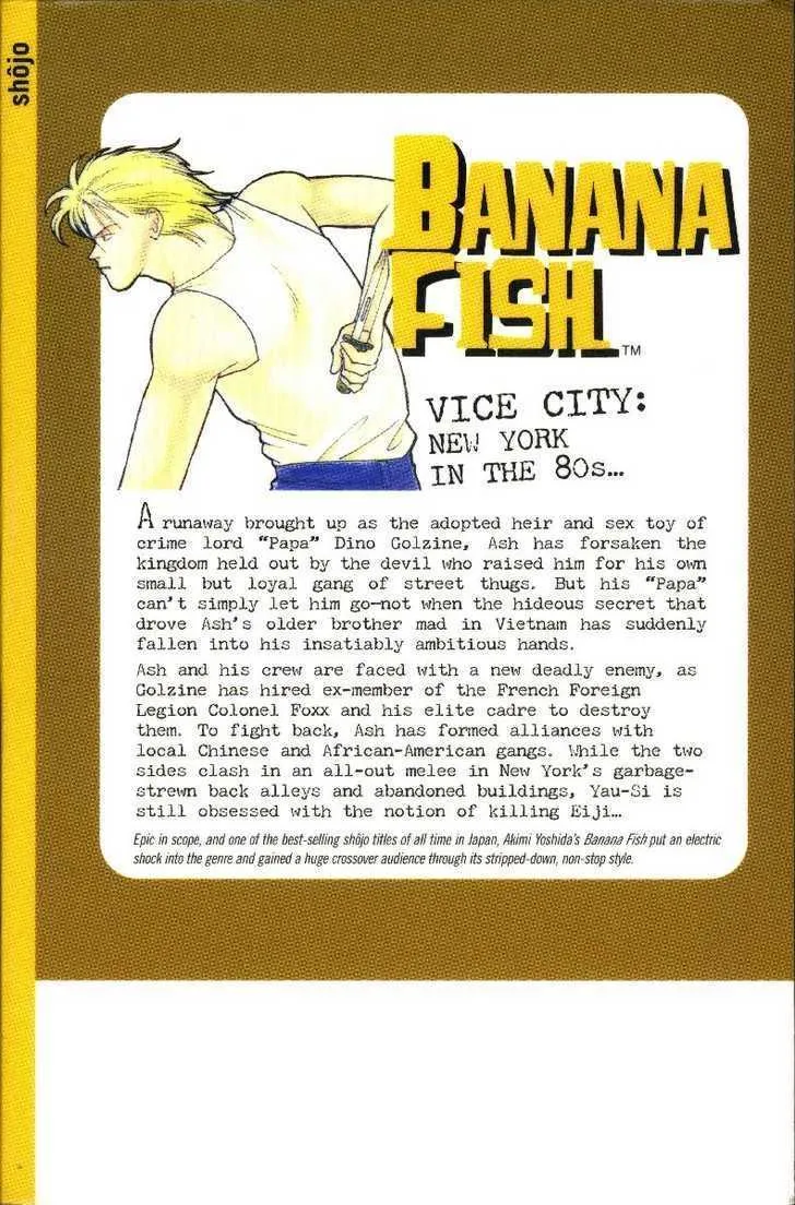 Banana Fish - Page 1