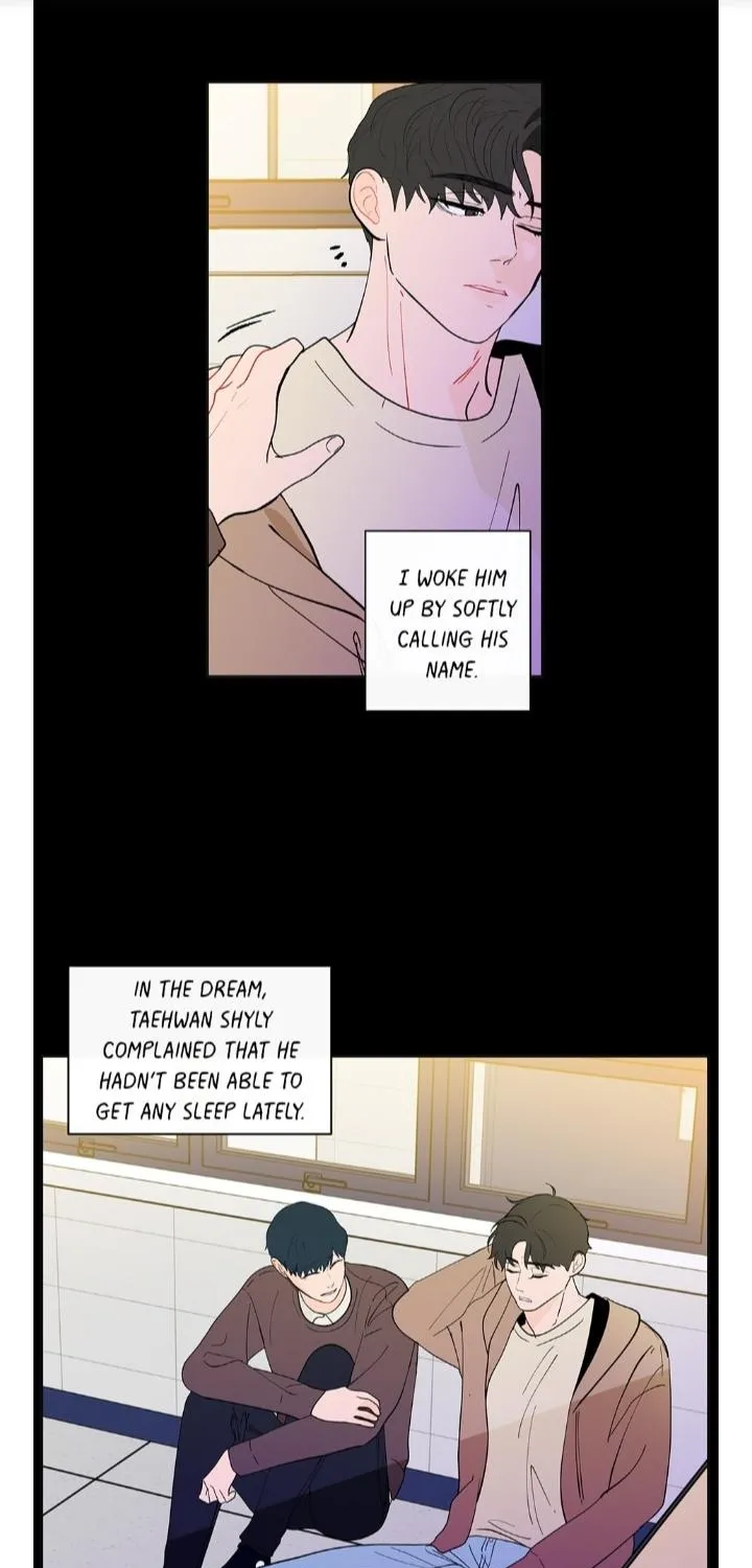 Banana Scandal - Page 33