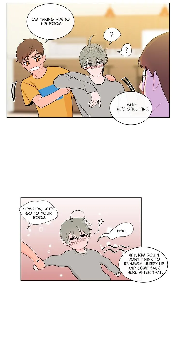 Banana Scandal - Page 8