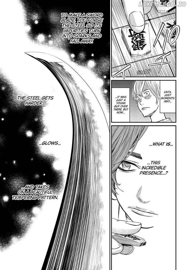 Banjou No Orion - Page 13