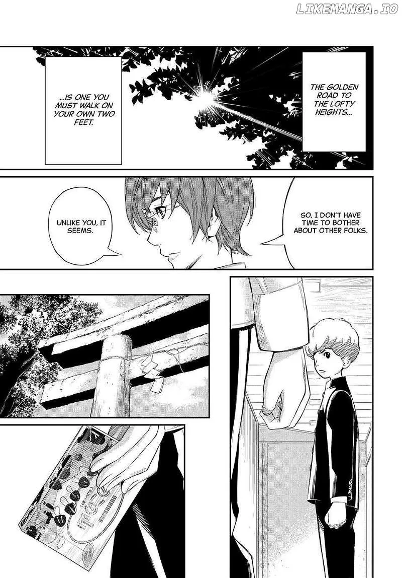 Banjou No Orion - Page 7