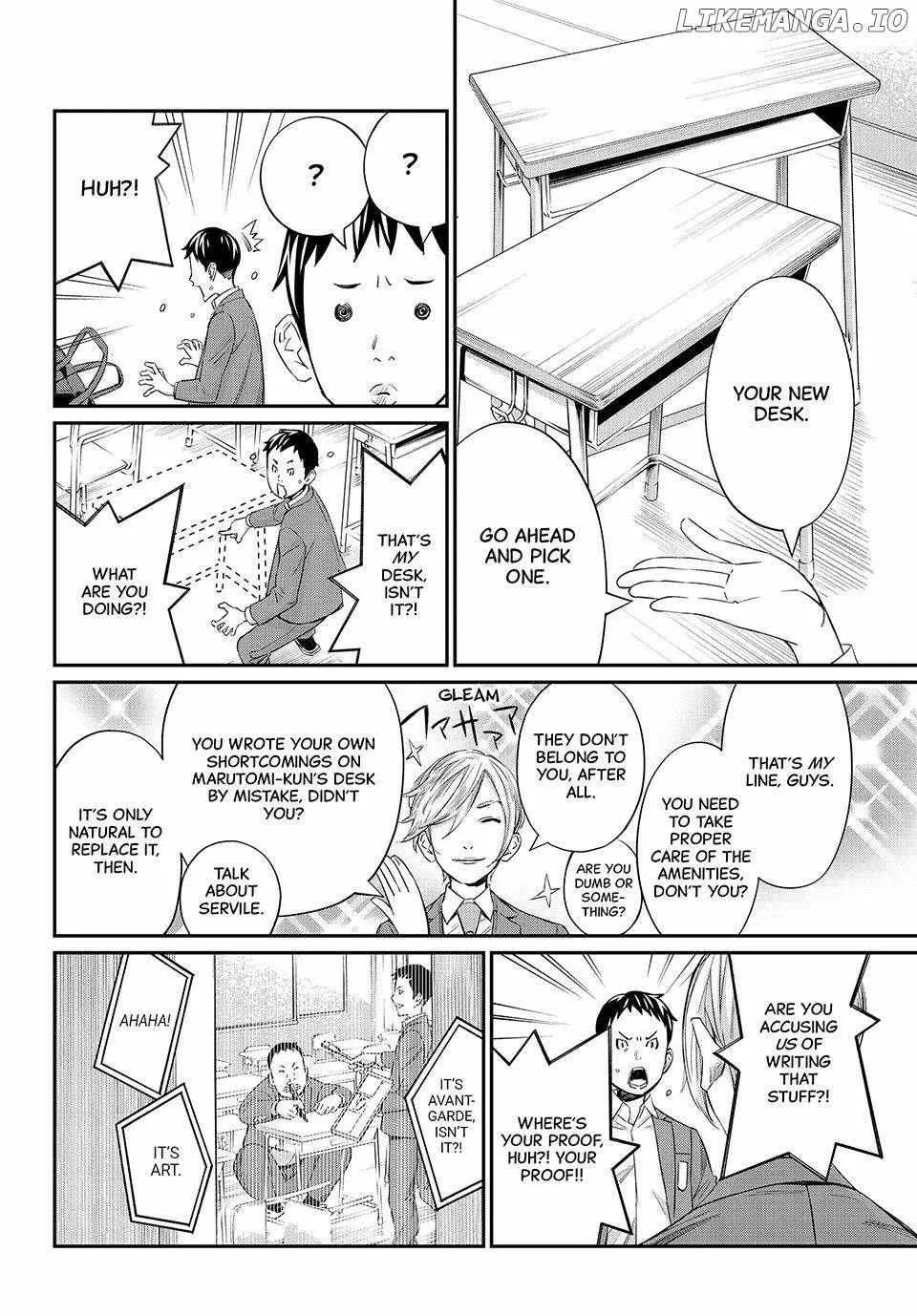 Banjou No Orion - Page 6