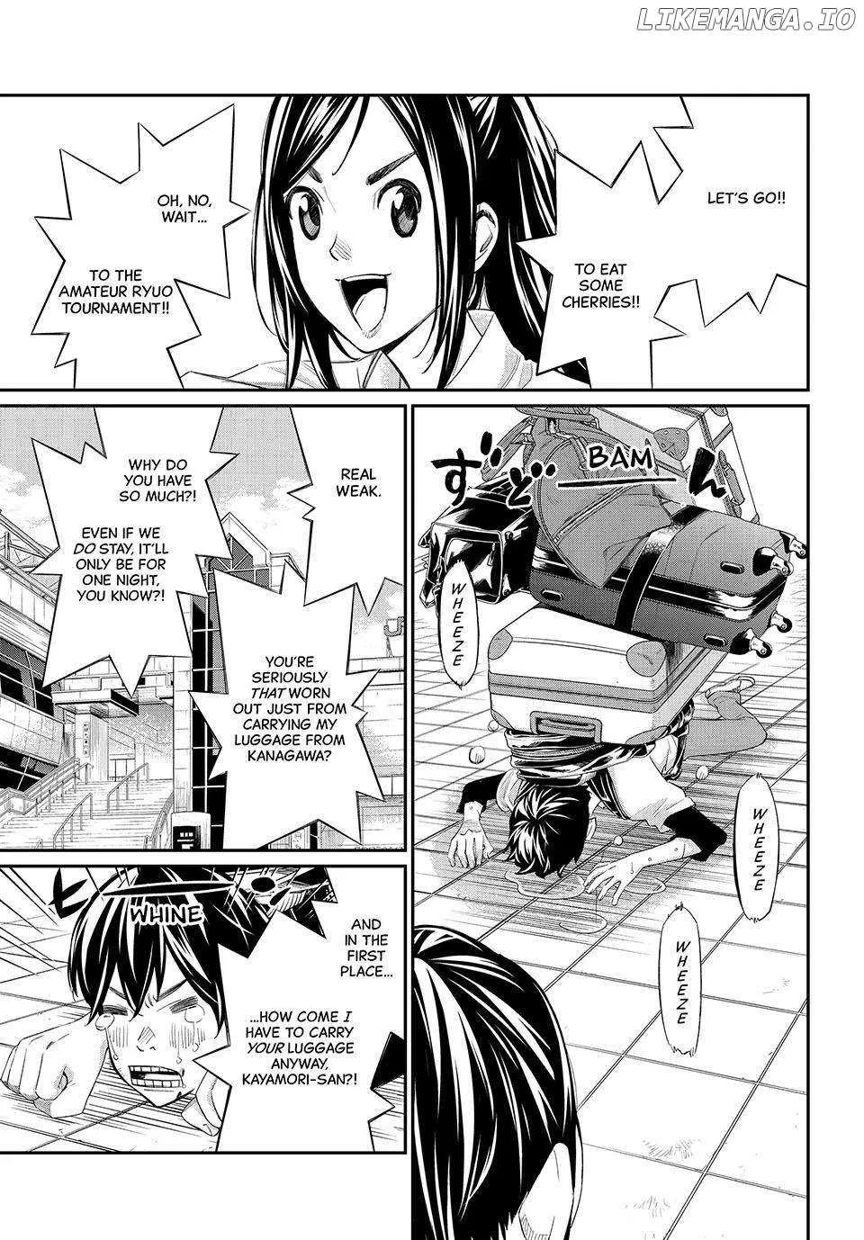 Banjou No Orion - Page 2