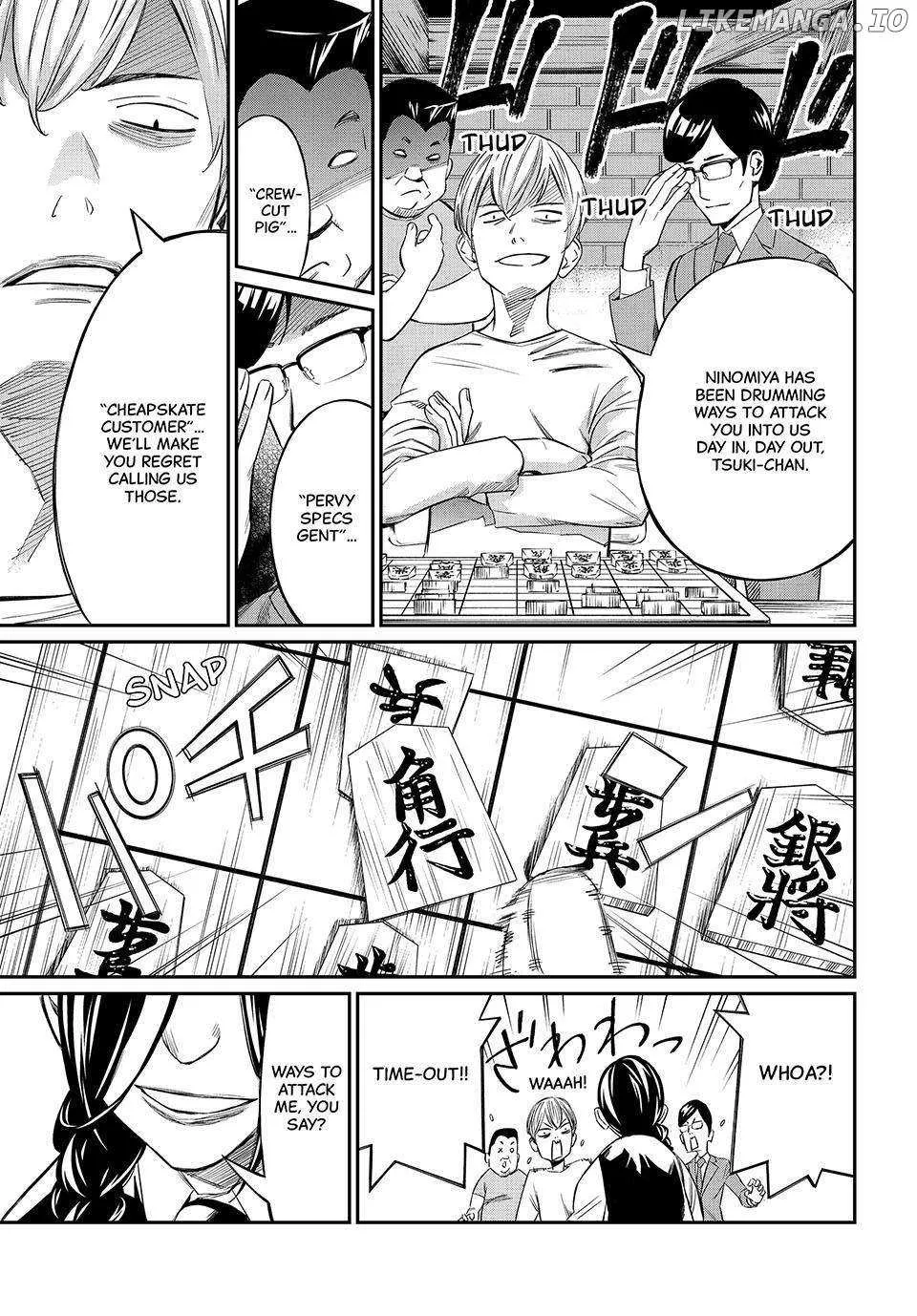 Banjou No Orion - Page 6