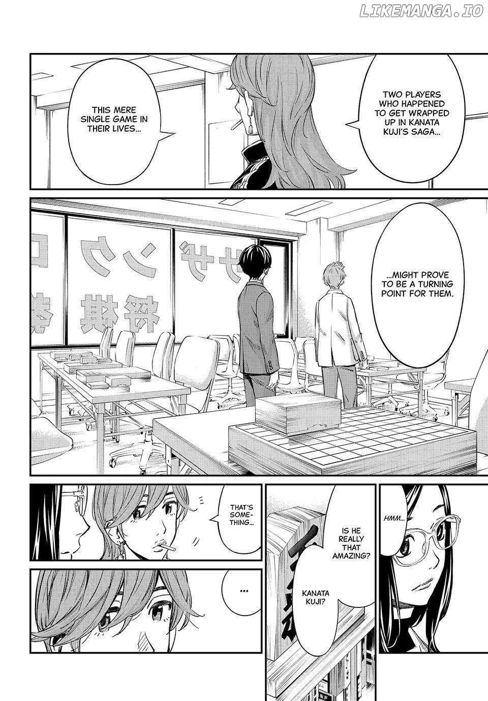 Banjou No Orion - Page 10