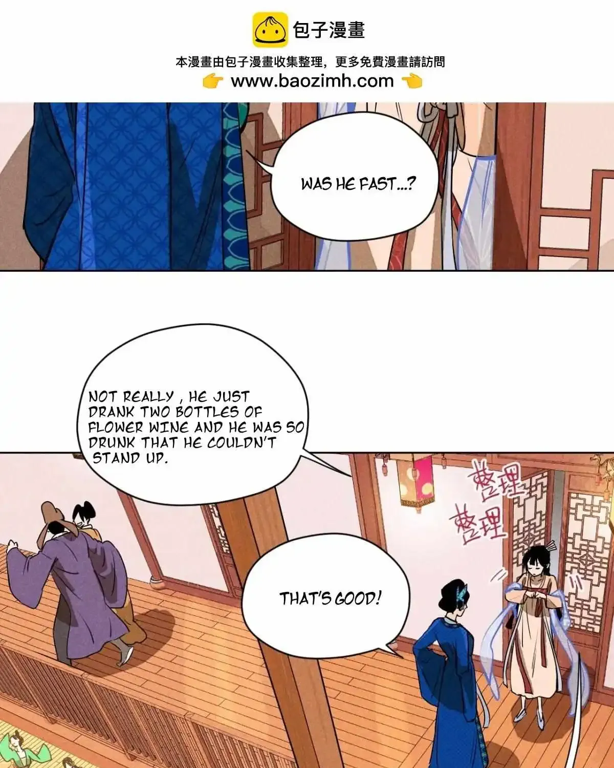 Banquet with deer crying Chapter 1.2 page 3 - MangaNelo