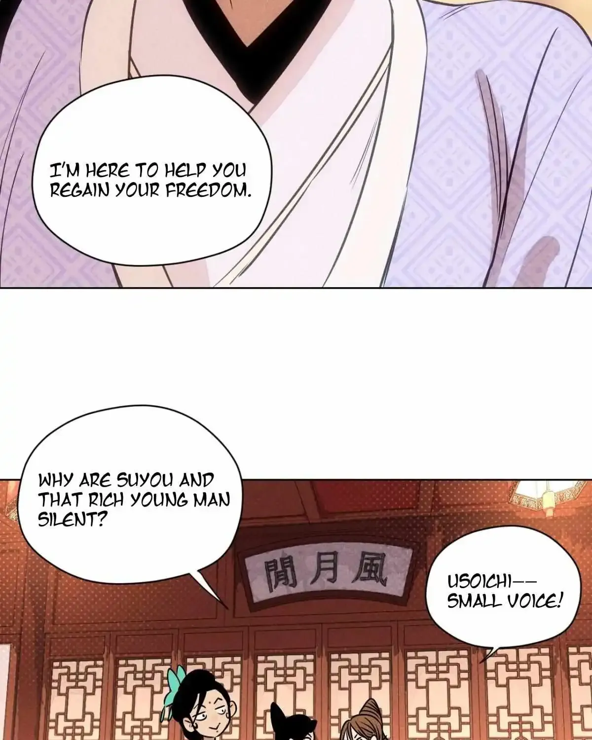 Banquet with deer crying Chapter 1.2 page 59 - MangaKakalot