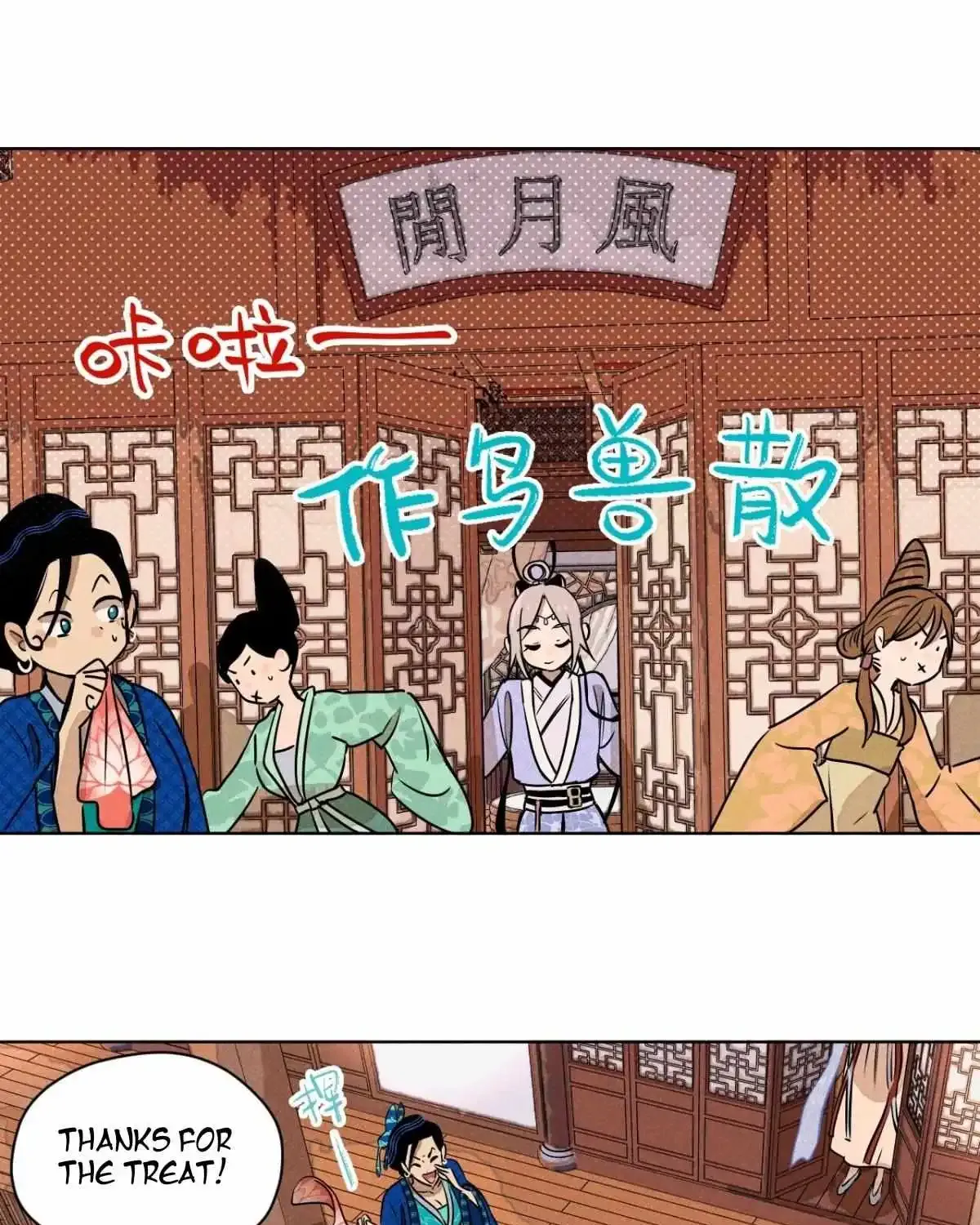 Banquet with deer crying Chapter 1.2 page 61 - MangaNelo