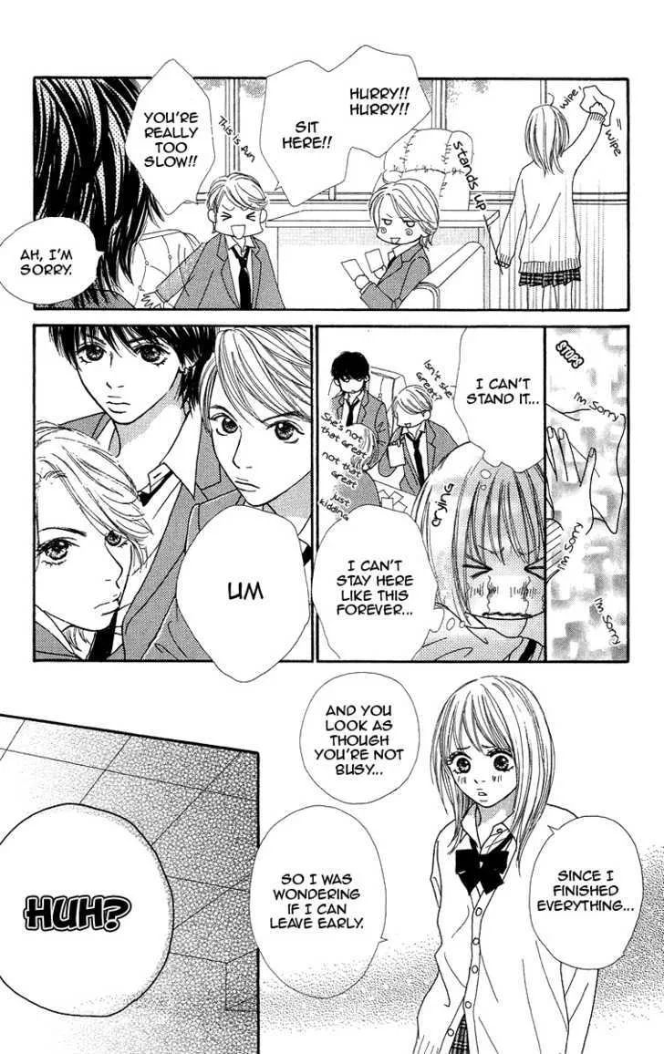 Bara to Sumire to Chapter 3 page 5 - MangaKakalot