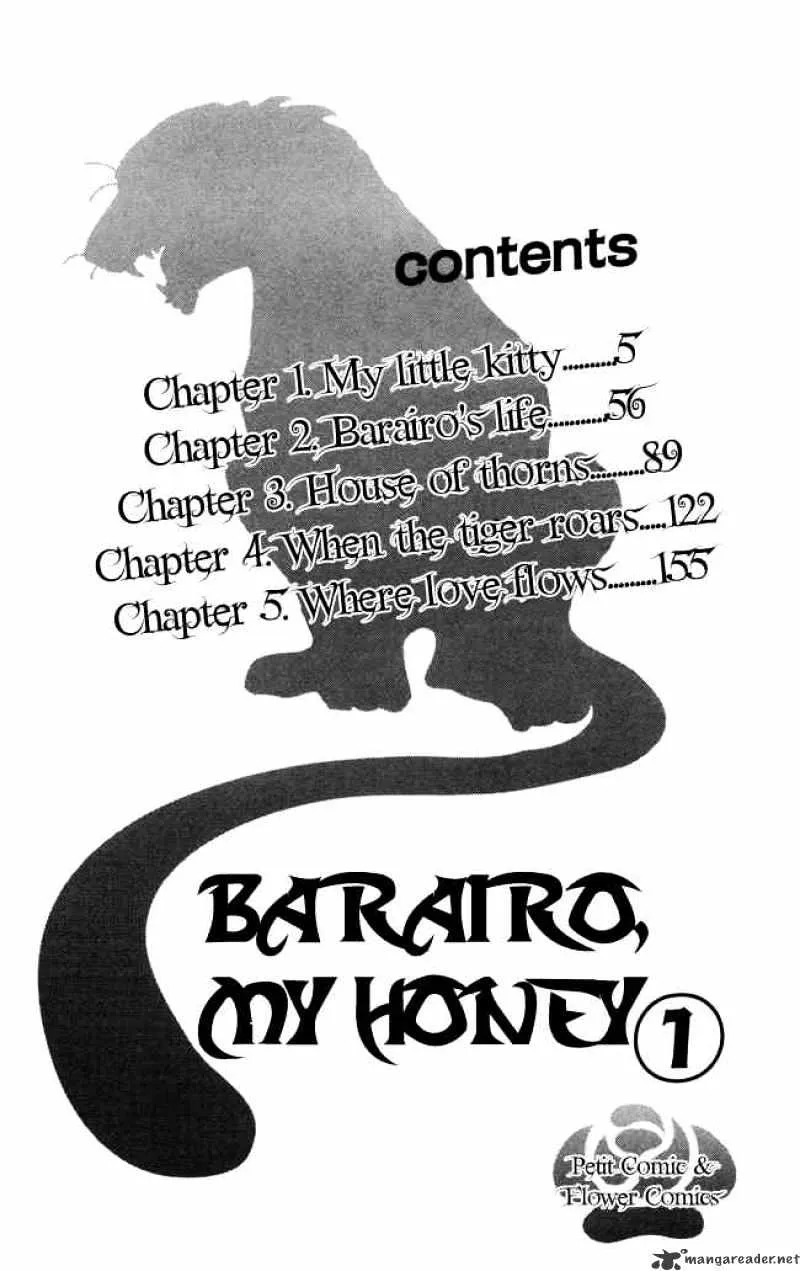 Barairo My Honey - Page 1