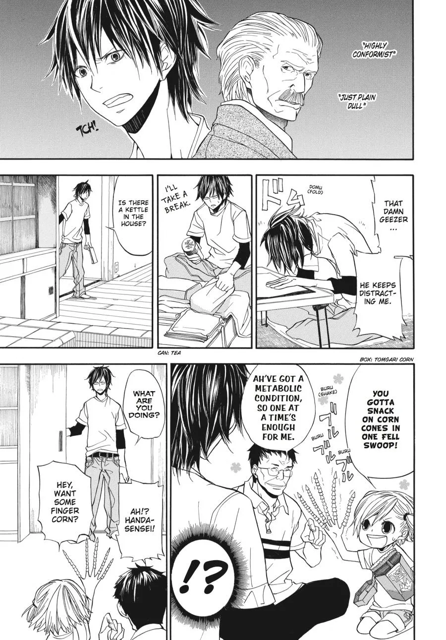 Barakamon - Page 27