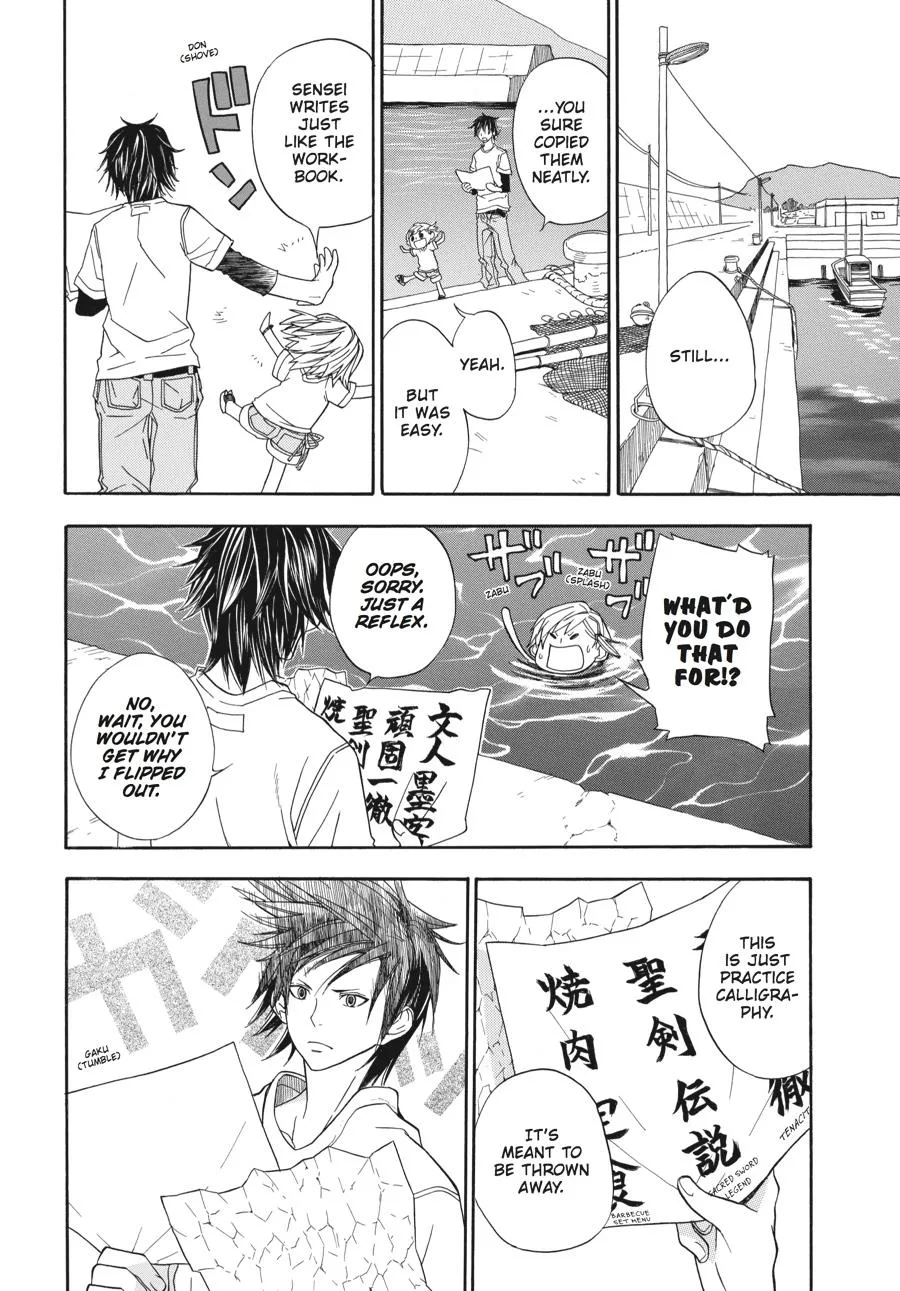 Barakamon - Page 42