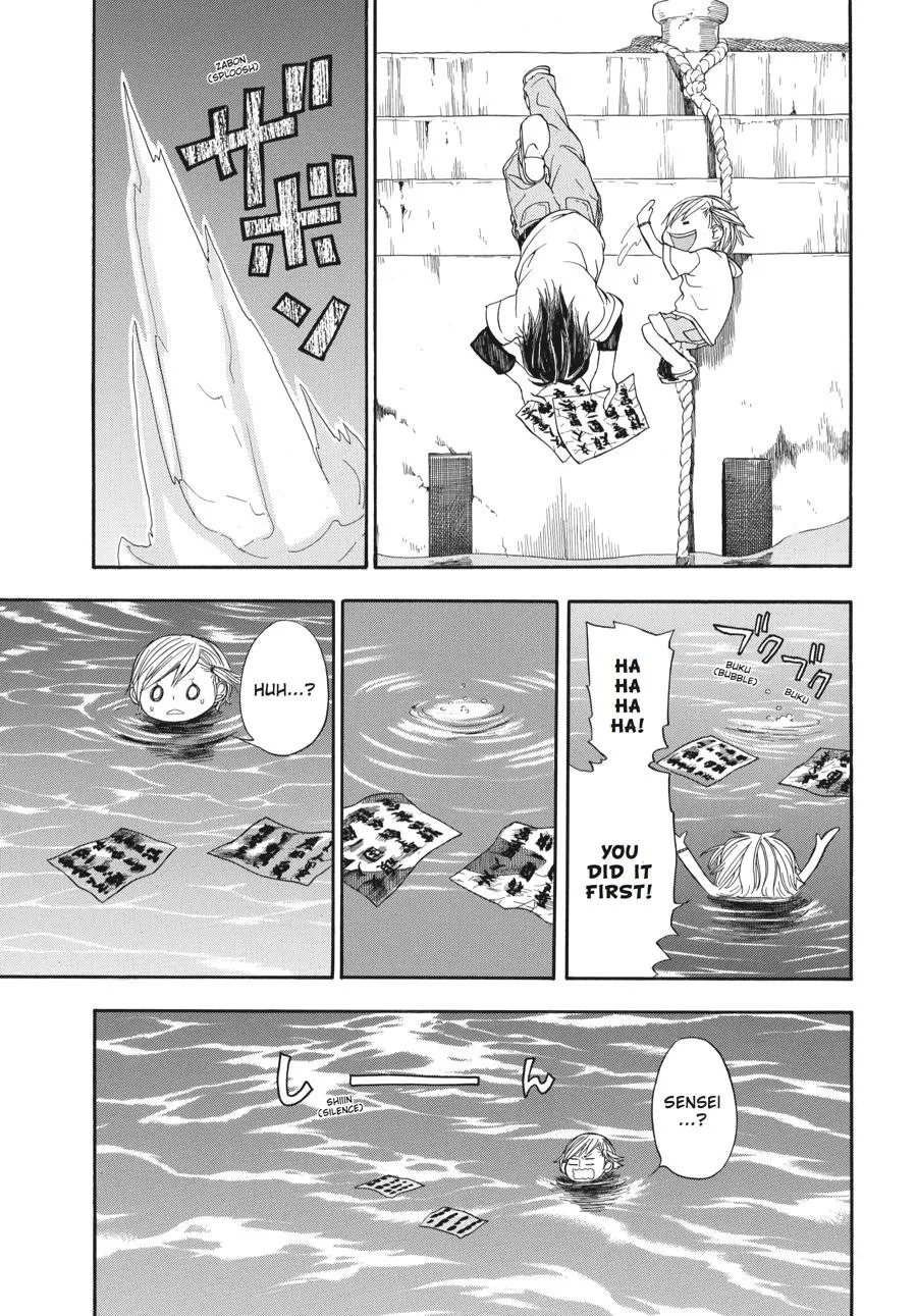 Barakamon - Page 43