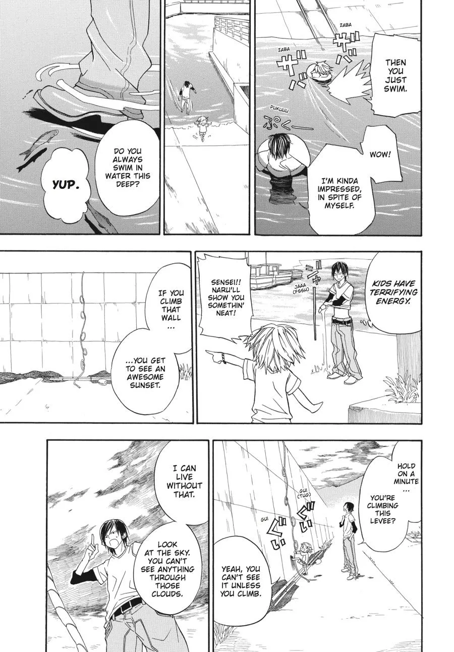 Barakamon - Page 45