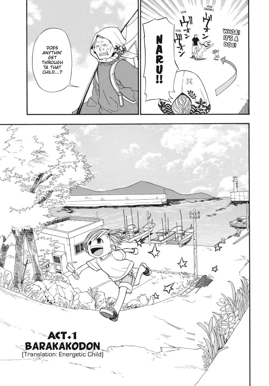 Barakamon - Page 5