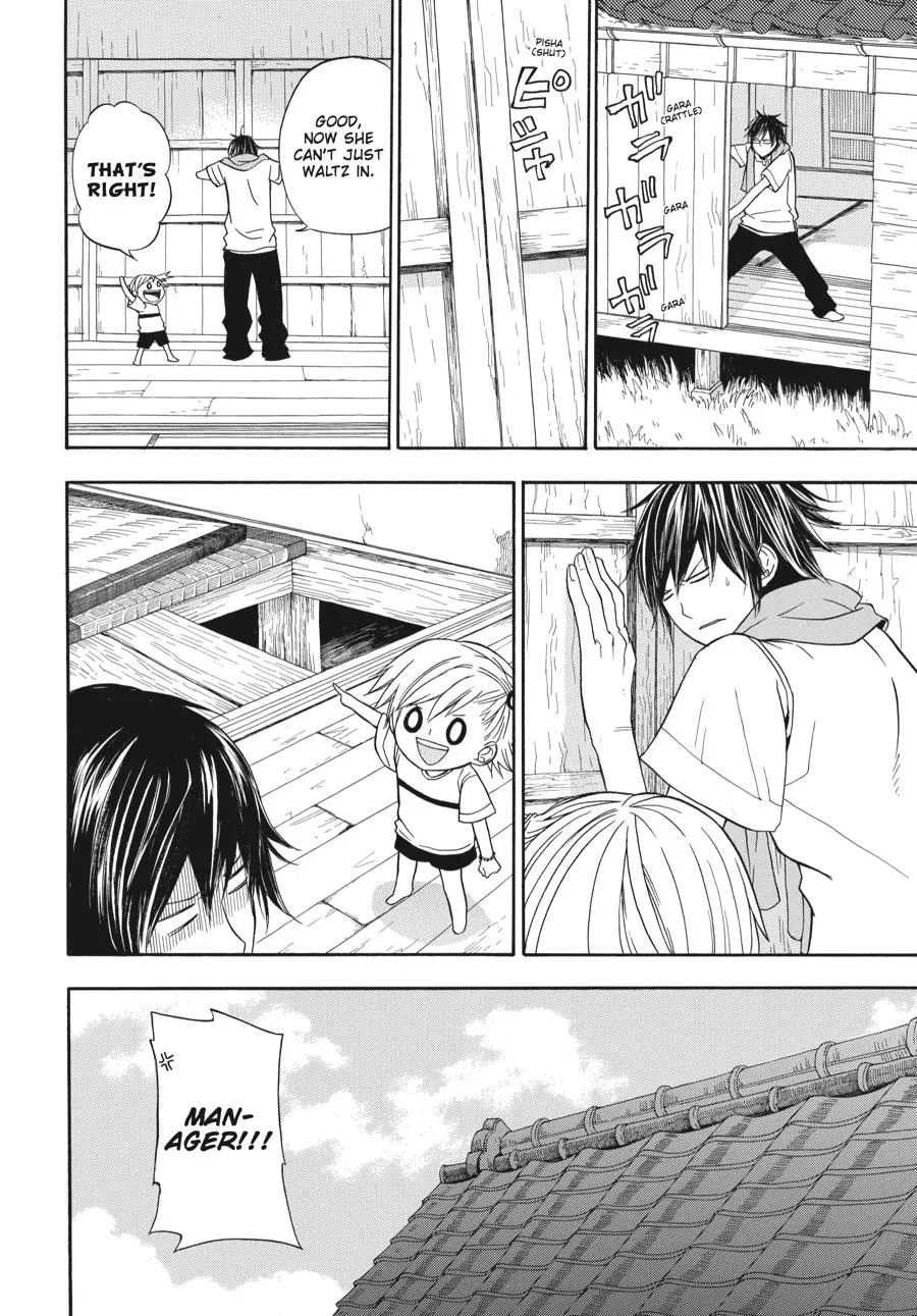 Barakamon - Page 58