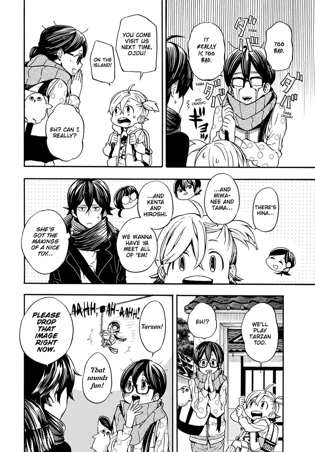 Barakamon - Page 1