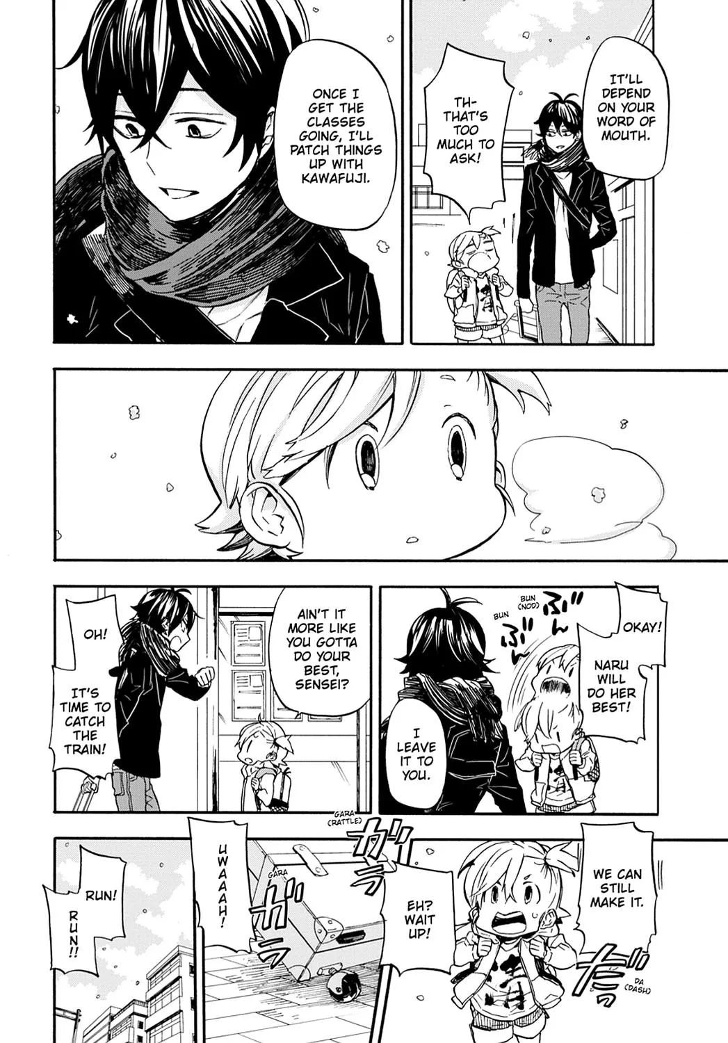 Barakamon - Page 23