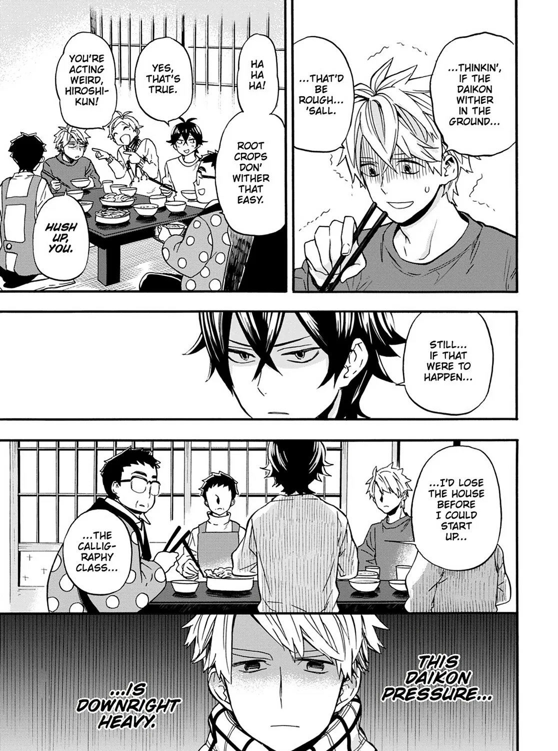 Barakamon - Page 8