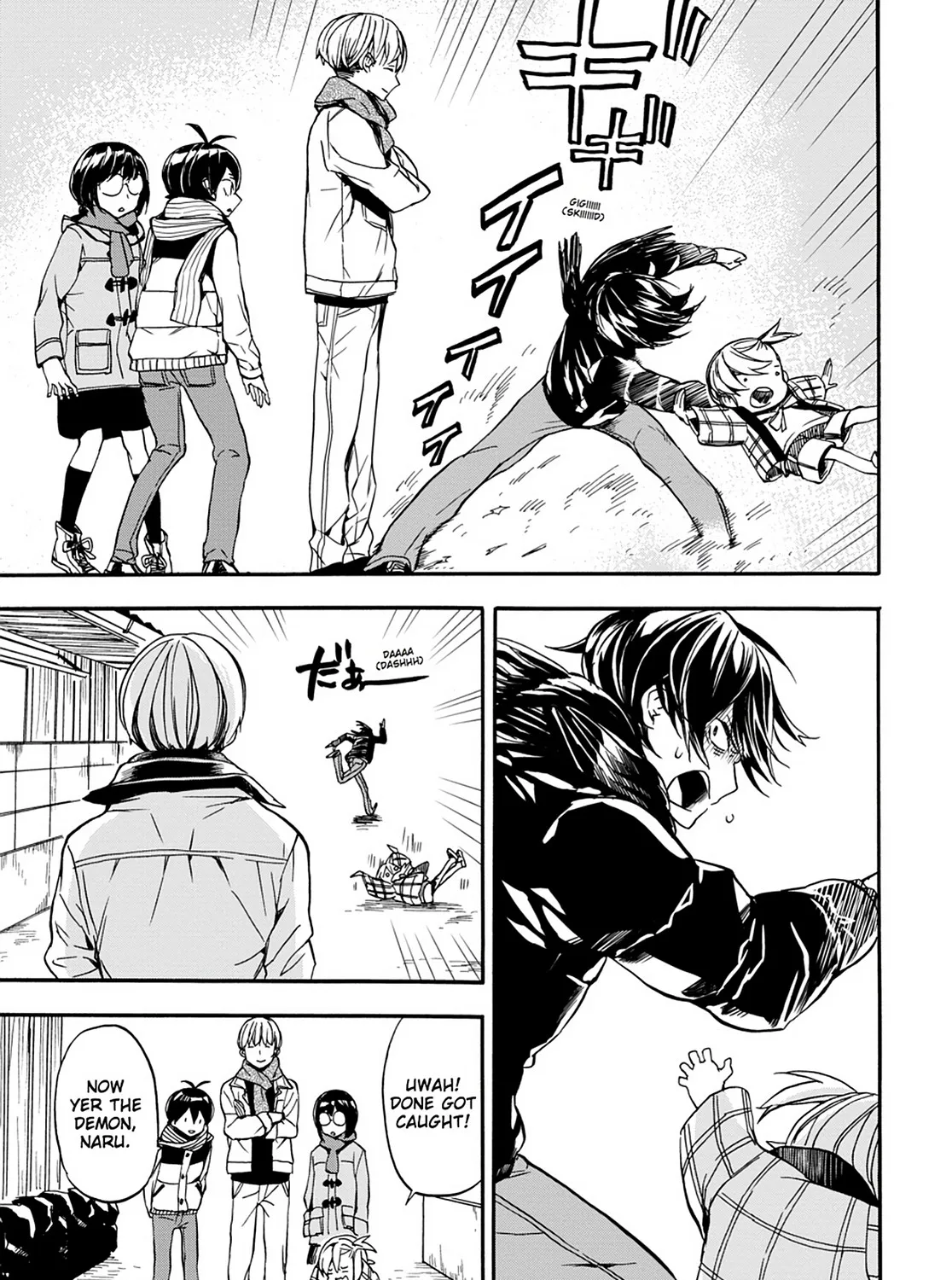 Barakamon - Page 32