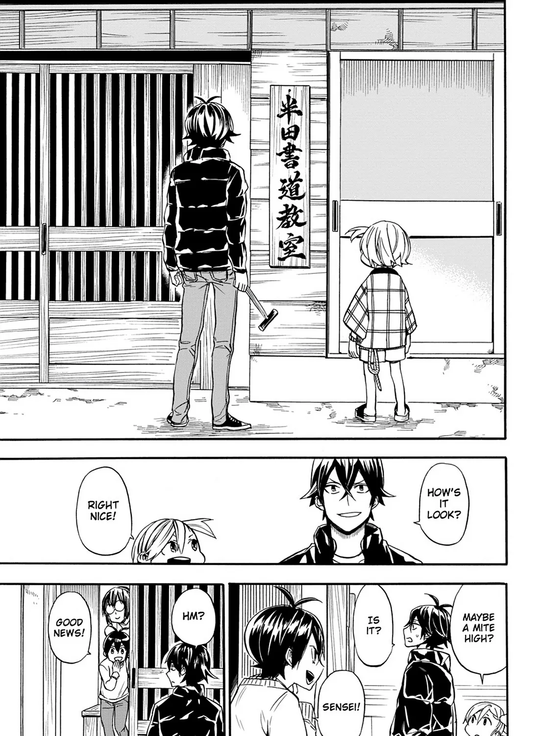 Barakamon - Page 56