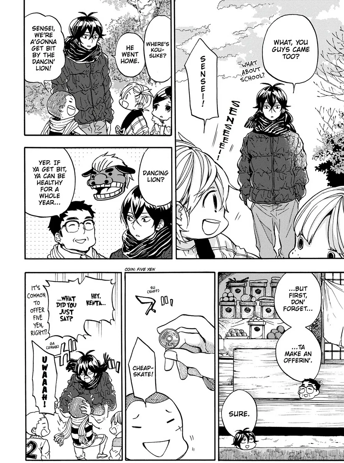 Barakamon - Page 14