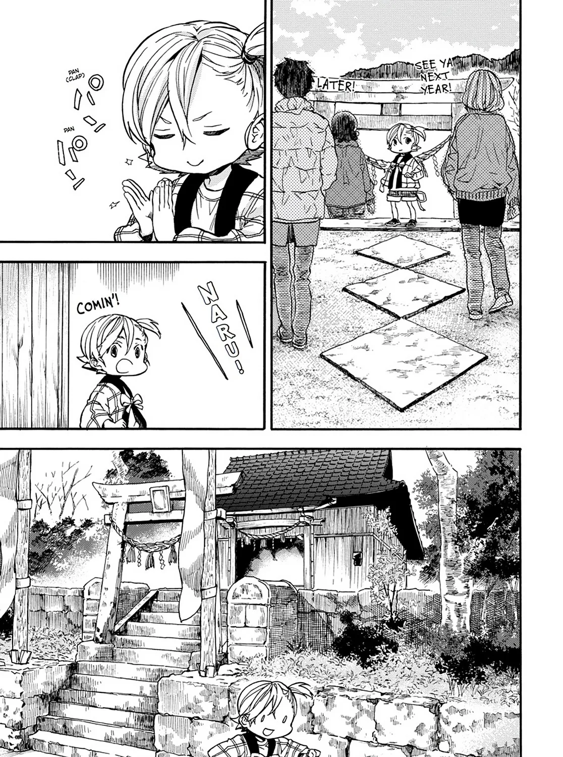 Barakamon - Page 60