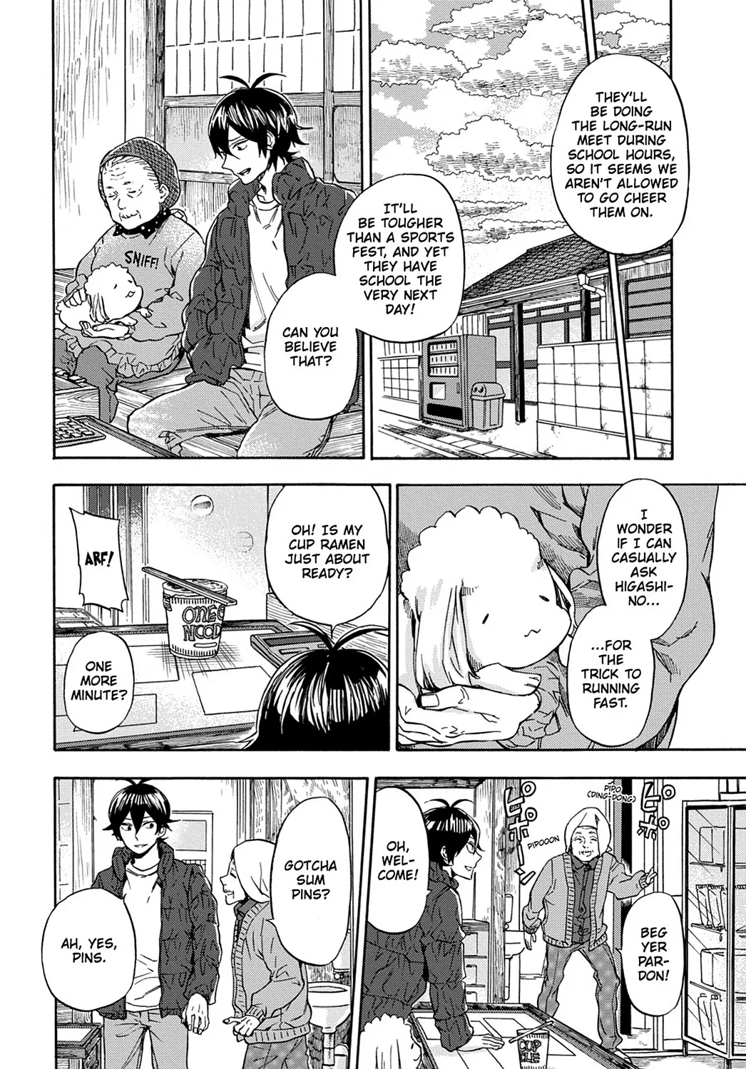 Barakamon - Page 12