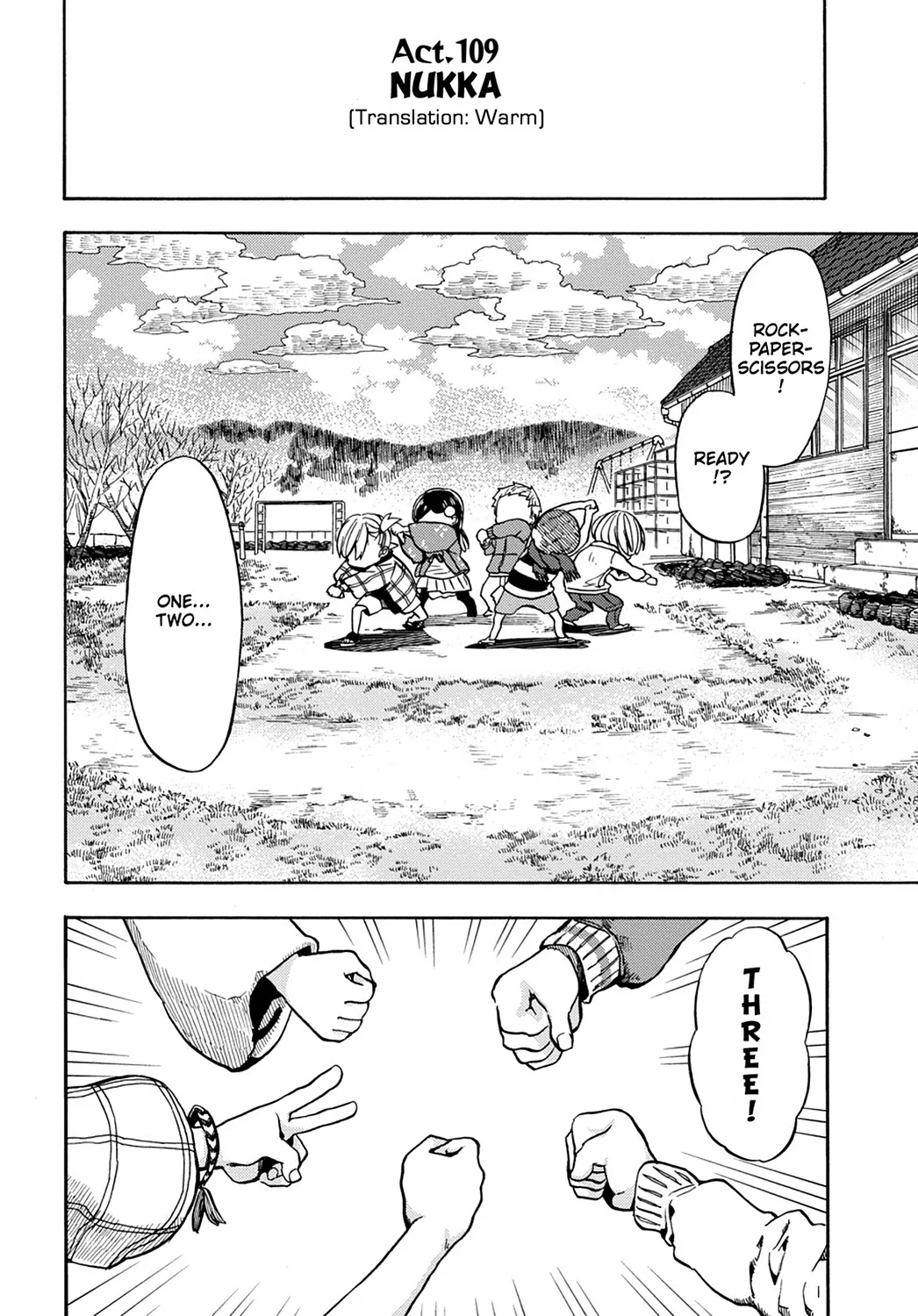 Barakamon - Page 1