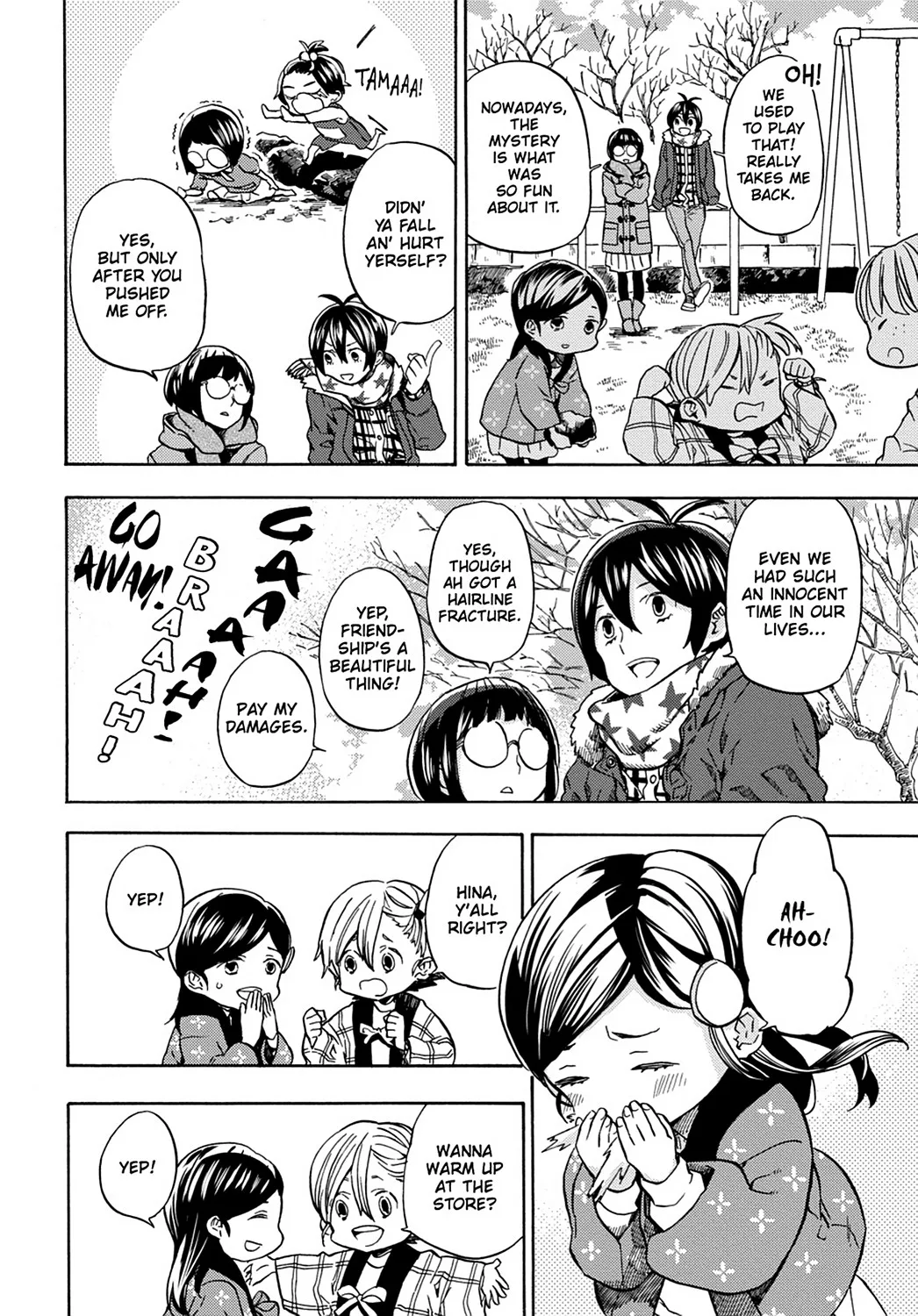 Barakamon - Page 3