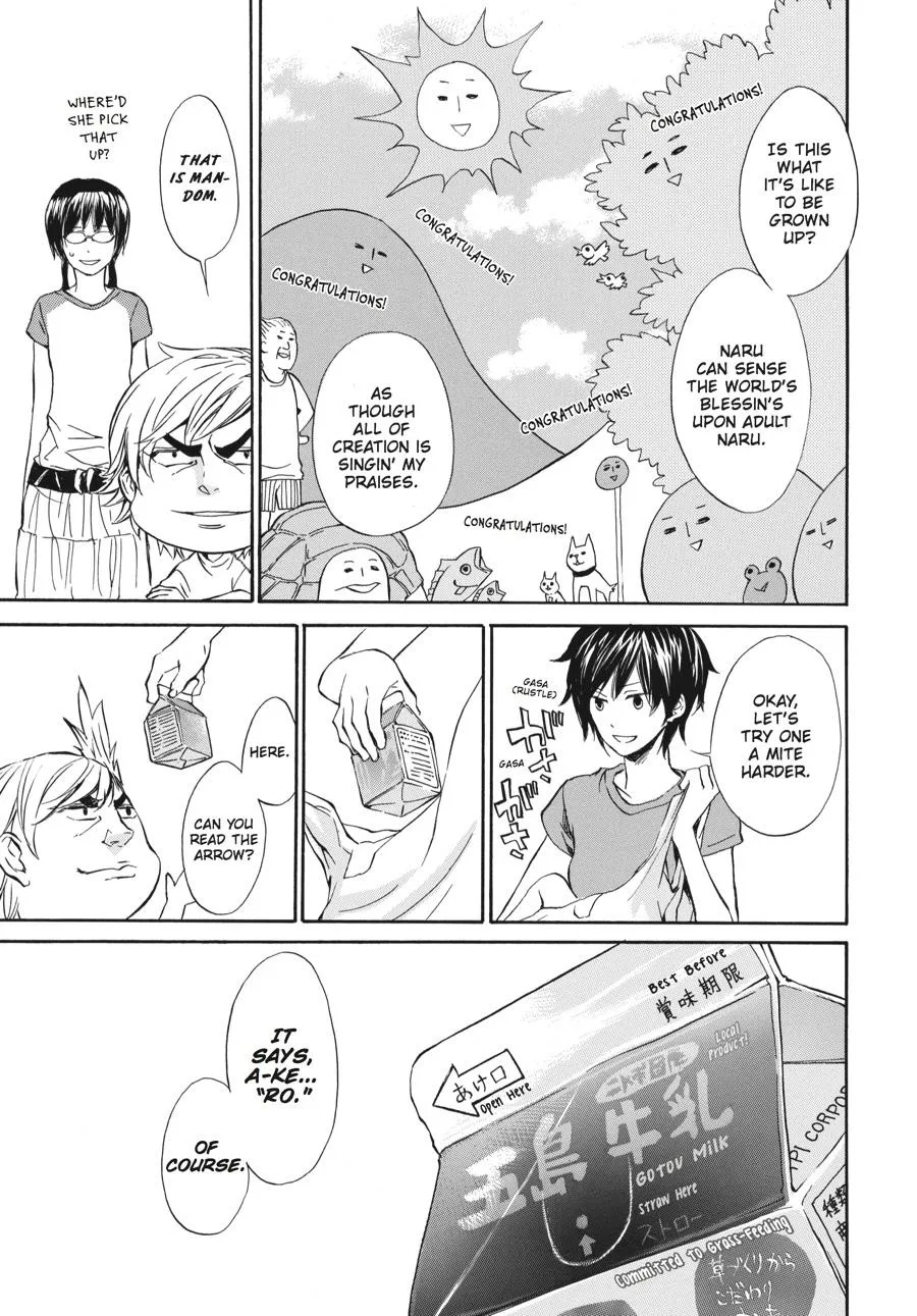 Barakamon - Page 2