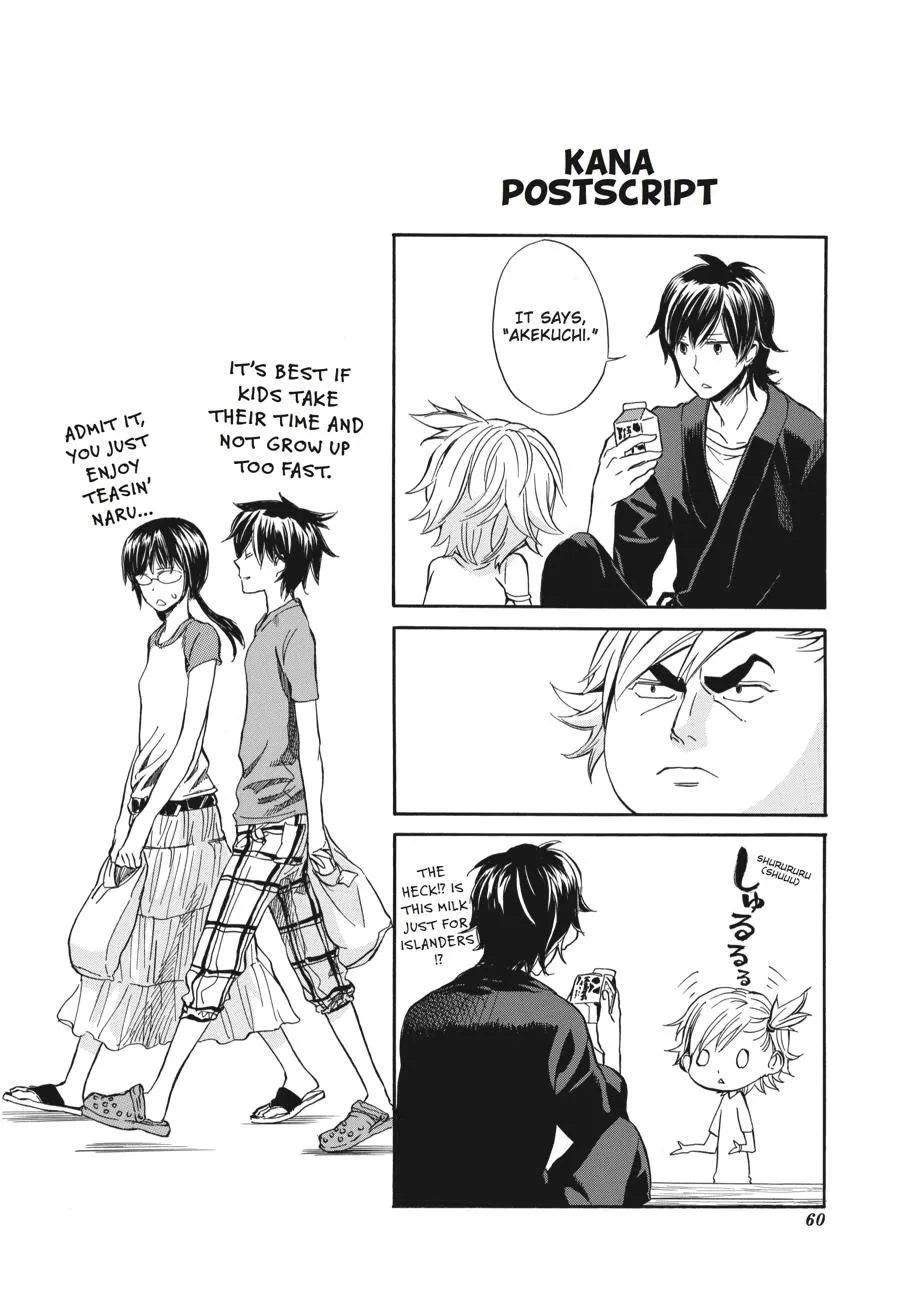 Barakamon - Page 5