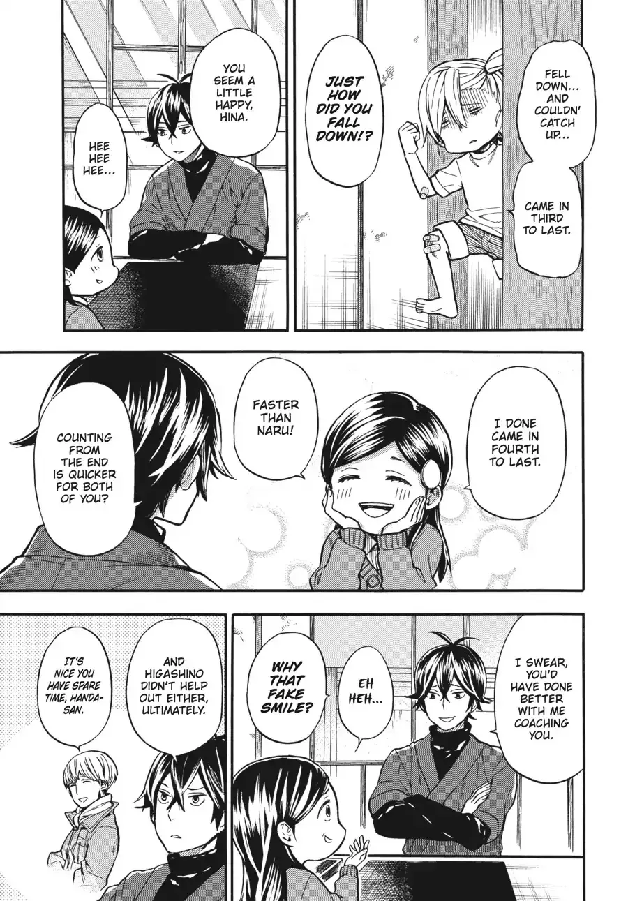 Barakamon - Page 4