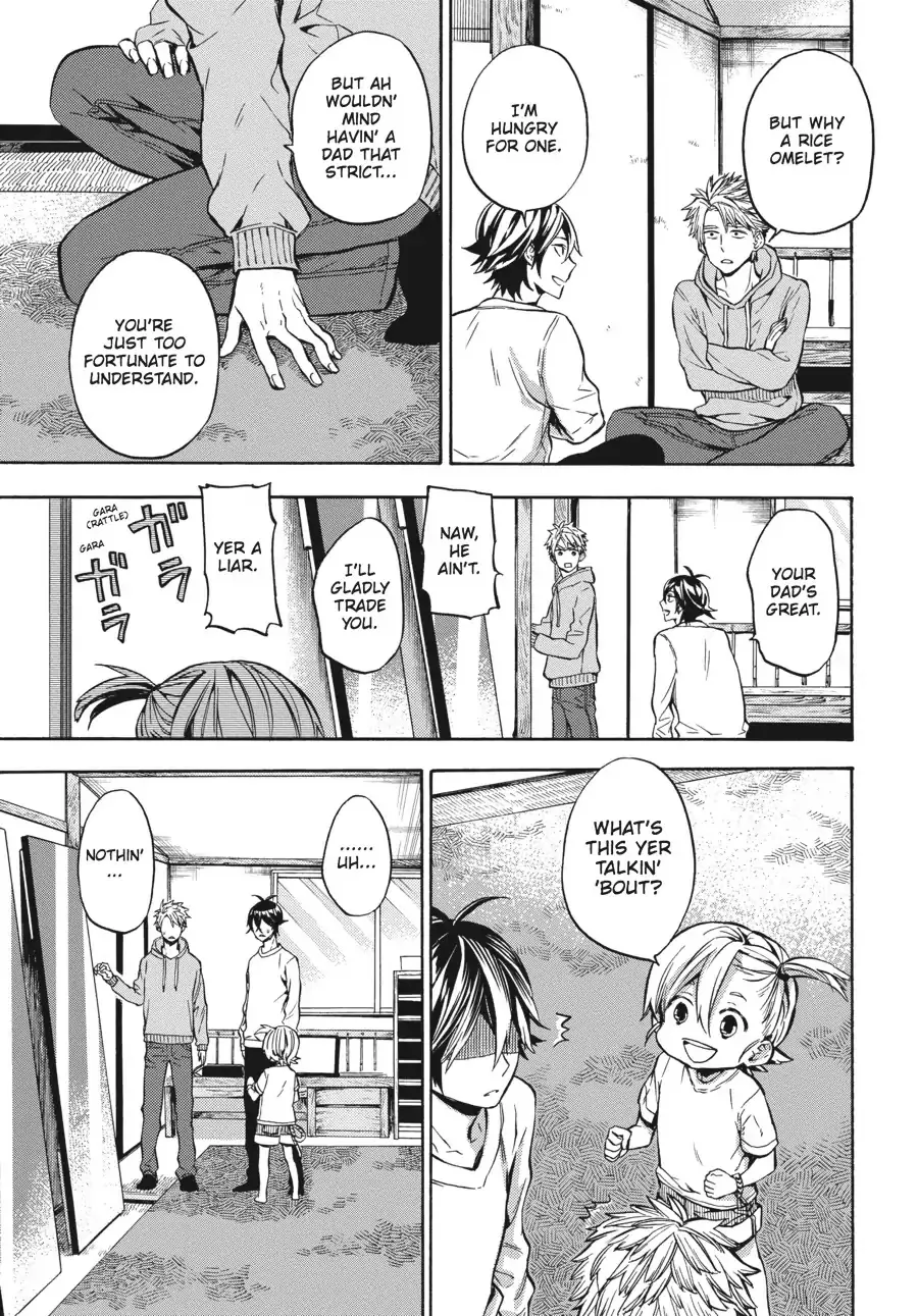 Barakamon - Page 12