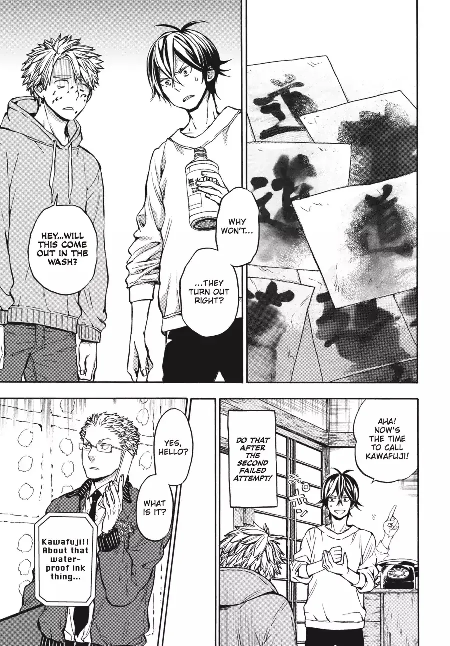 Barakamon - Page 22