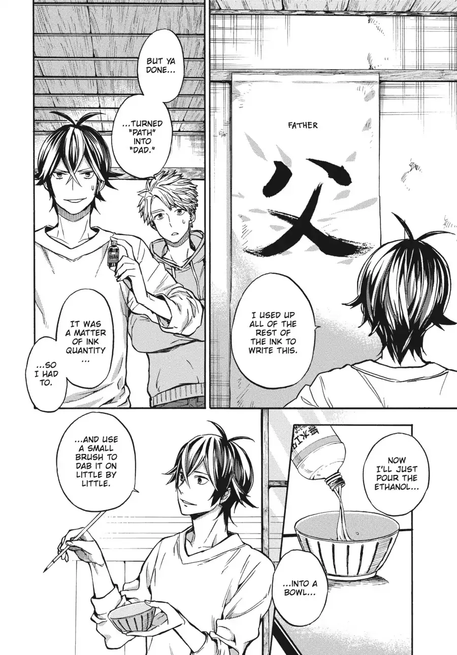 Barakamon - Page 28