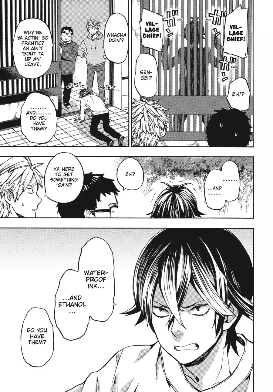 Barakamon - Page 4