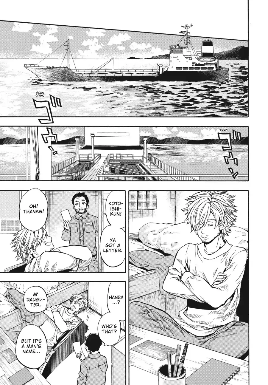 Barakamon - Page 24