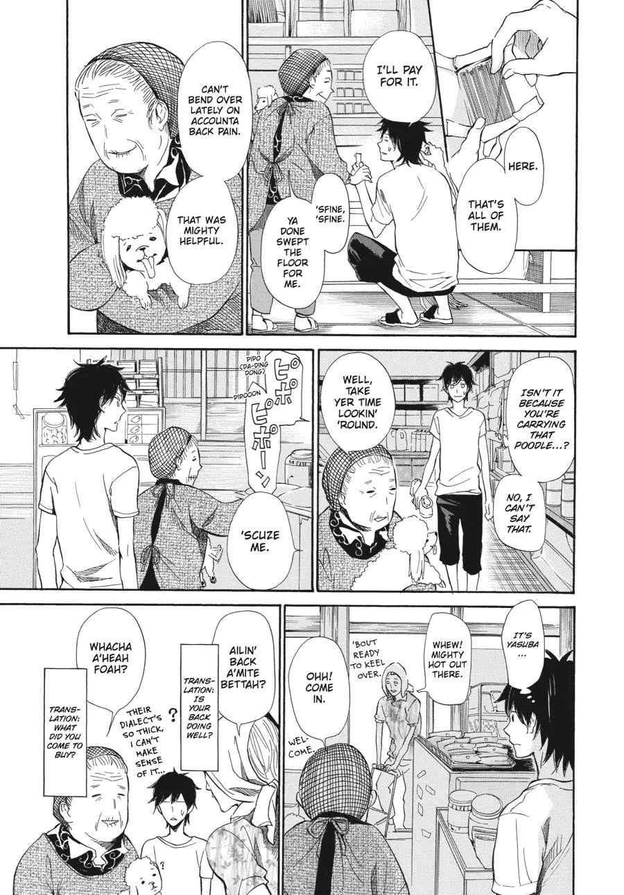 Barakamon - Page 4