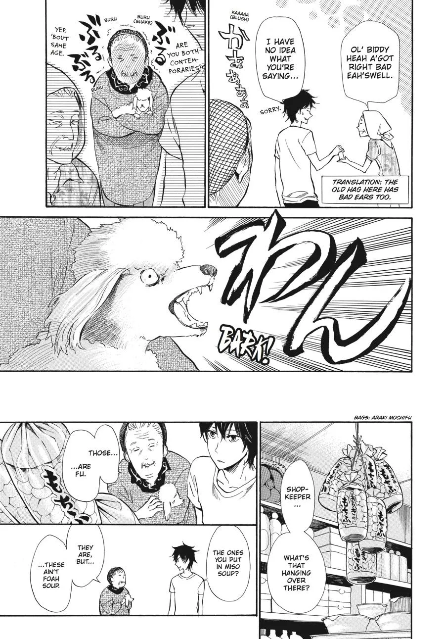 Barakamon - Page 6