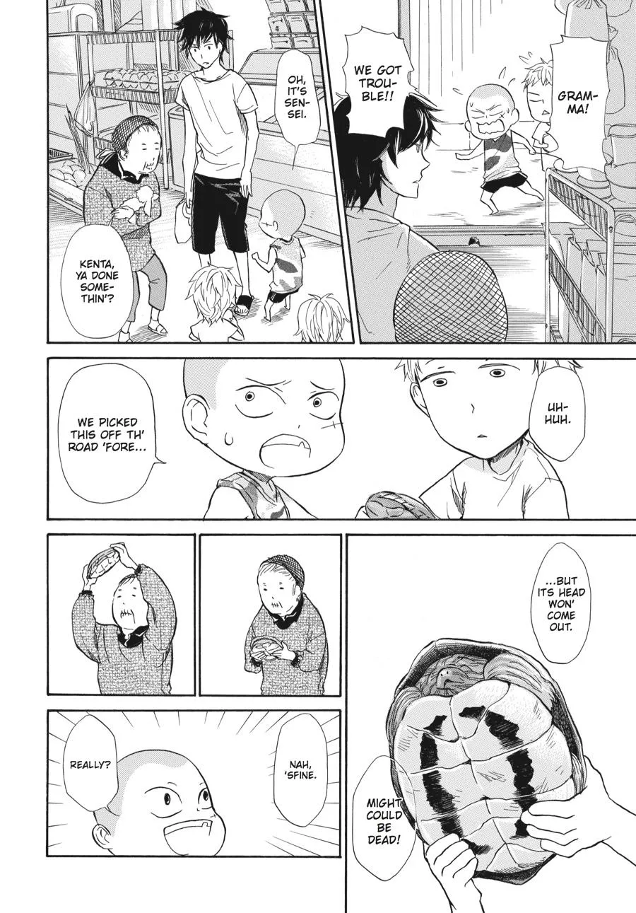 Barakamon - Page 7