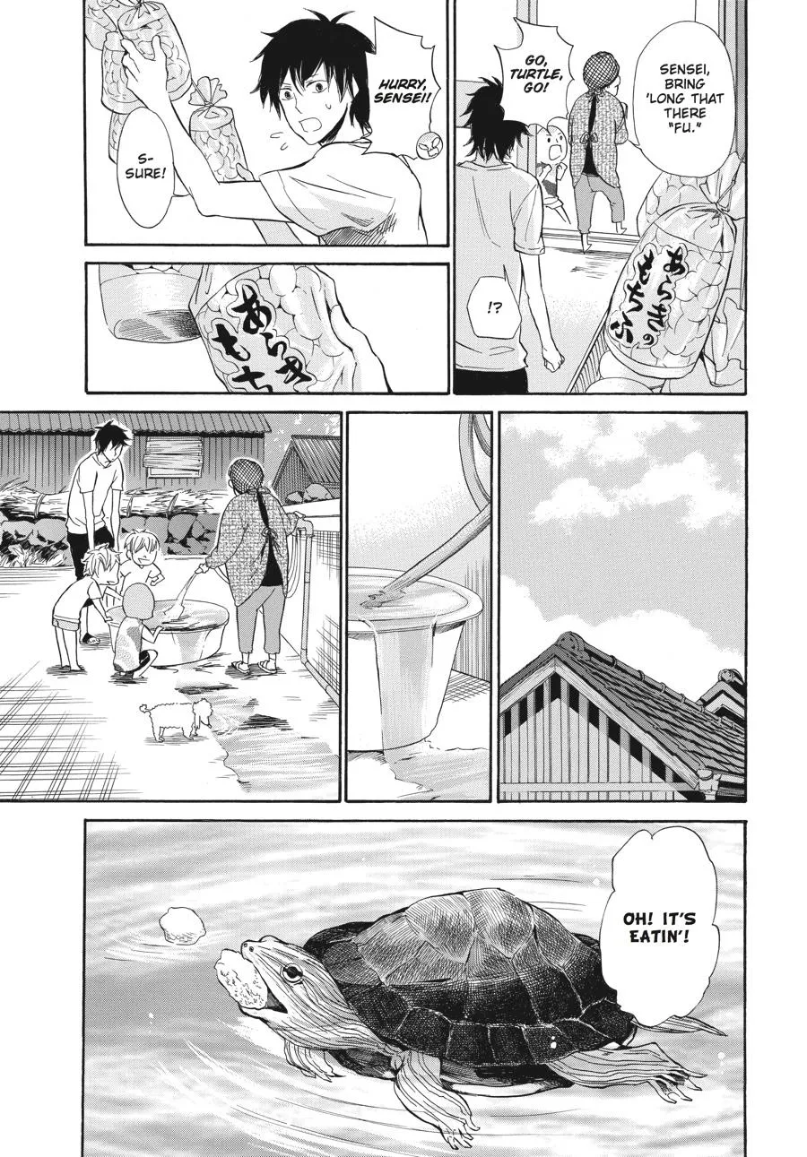 Barakamon - Page 8