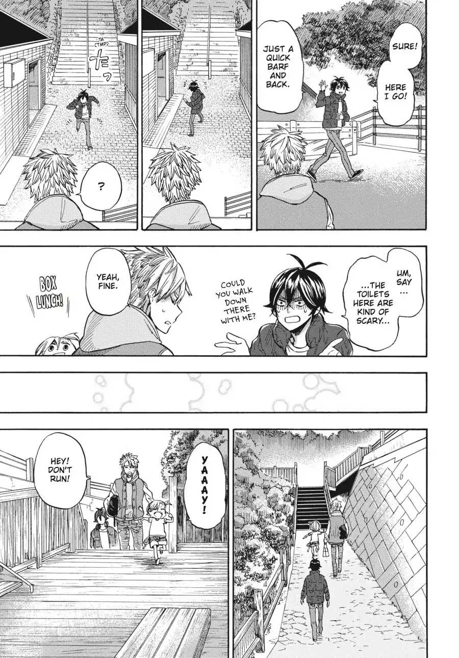 Barakamon - Page 12