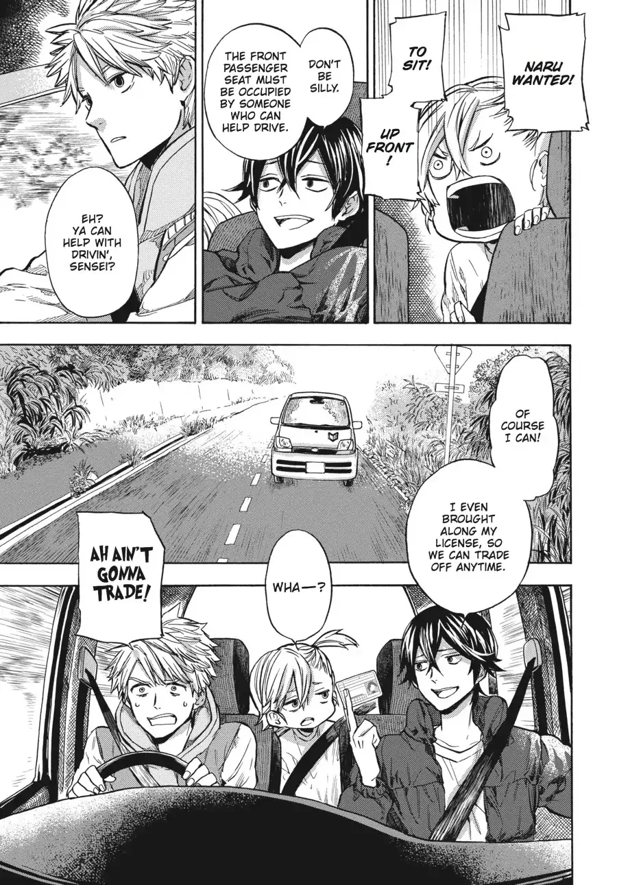 Barakamon - Page 4