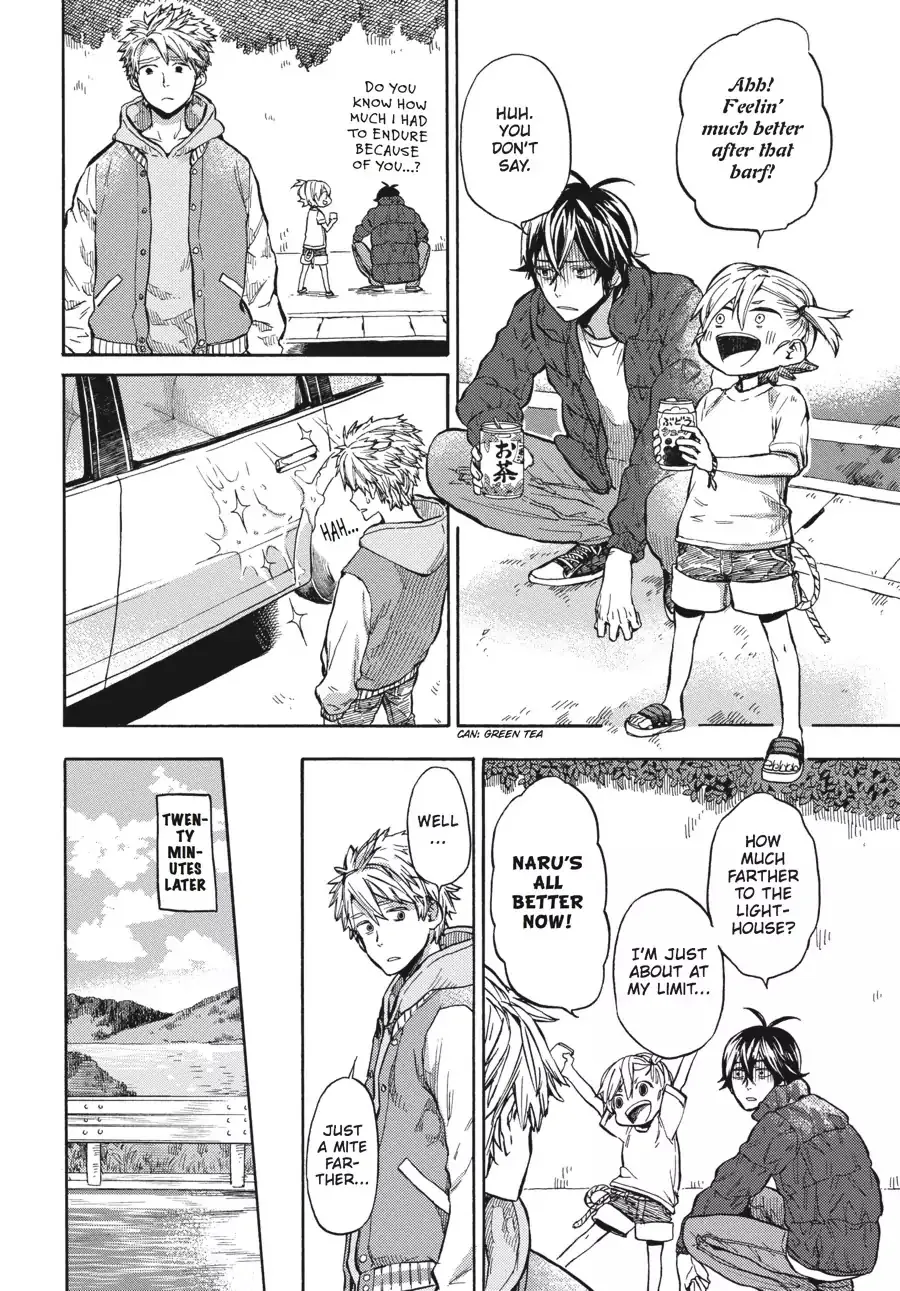 Barakamon - Page 9