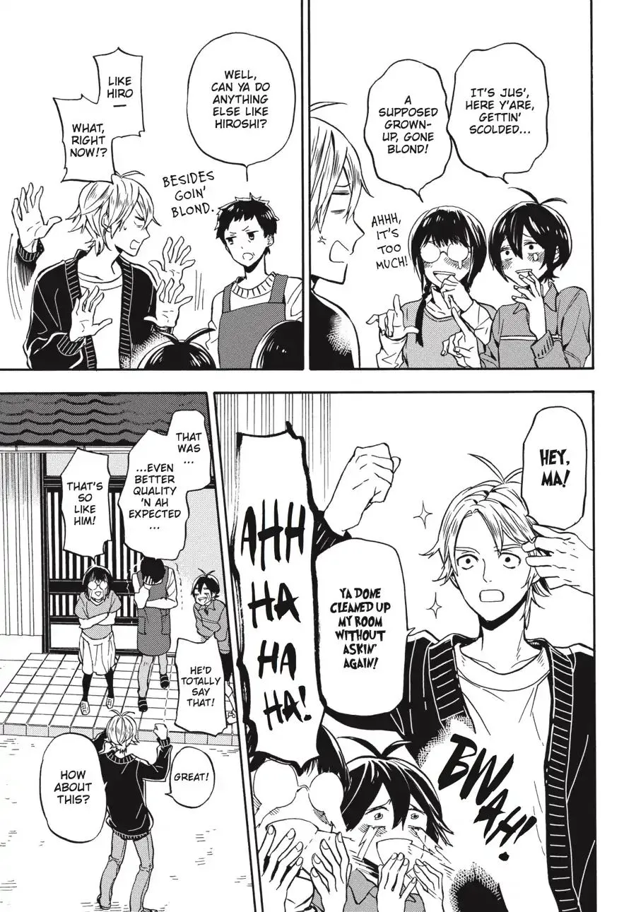 Barakamon - Page 21