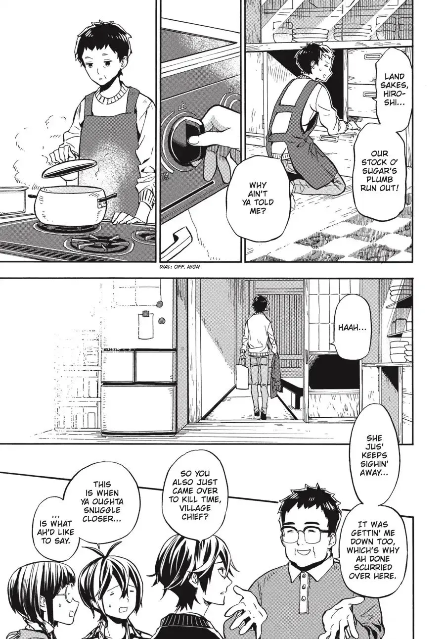 Barakamon - Page 9