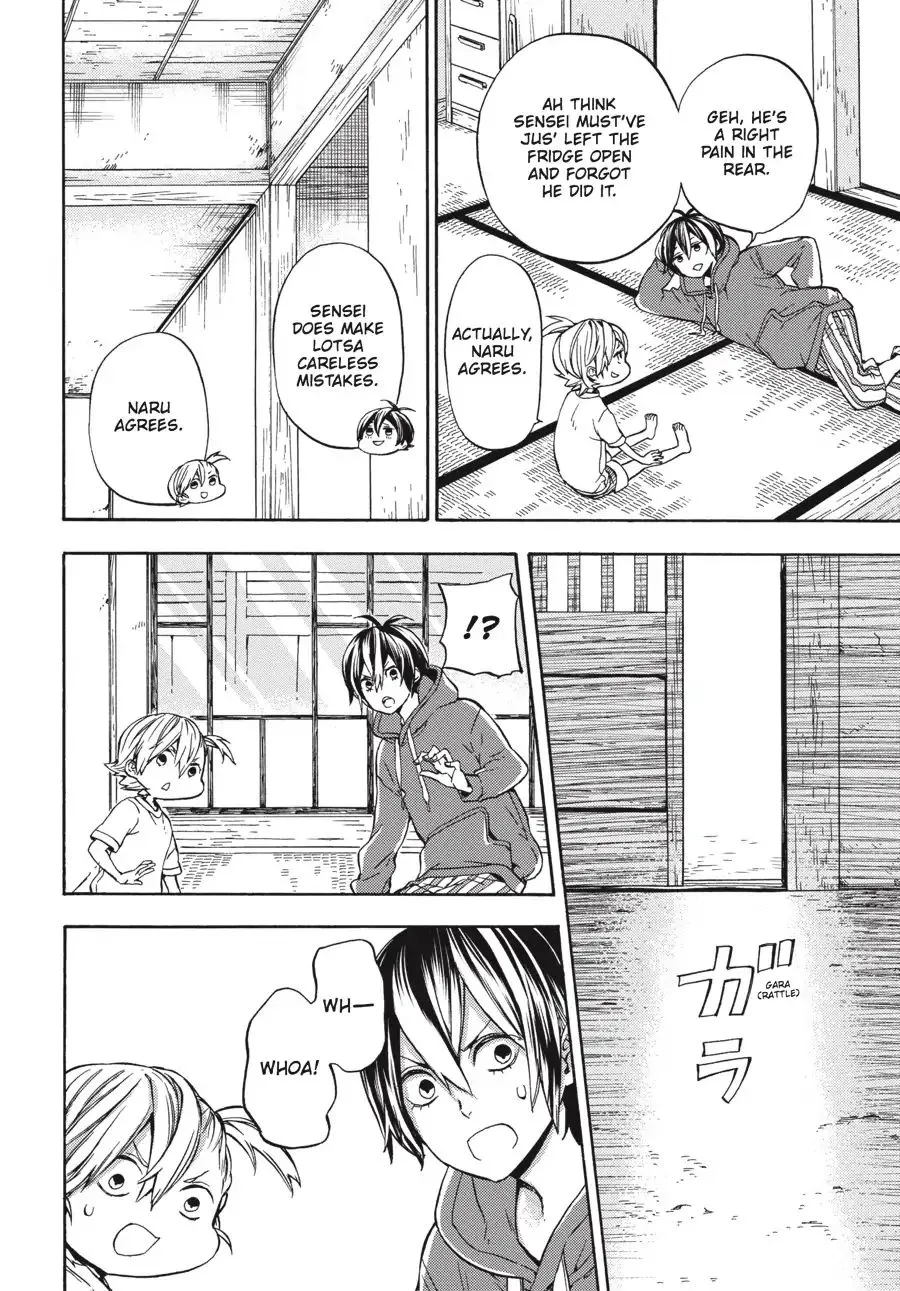 Barakamon - Page 23